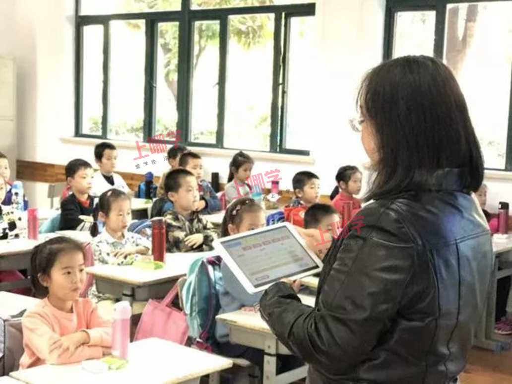 永和小学: 课堂上有一根"蓝色魔法棒"相关资料 2