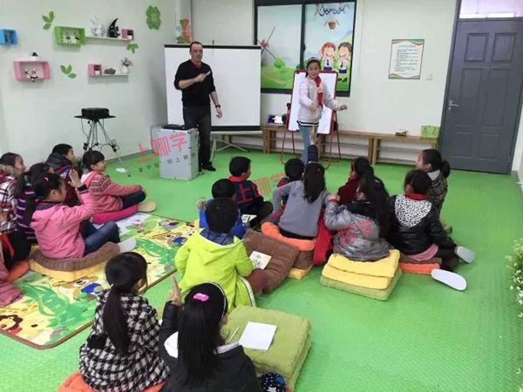 青浦区重固小学:大事小事, 让孩子学着自己做主相关资料 3
