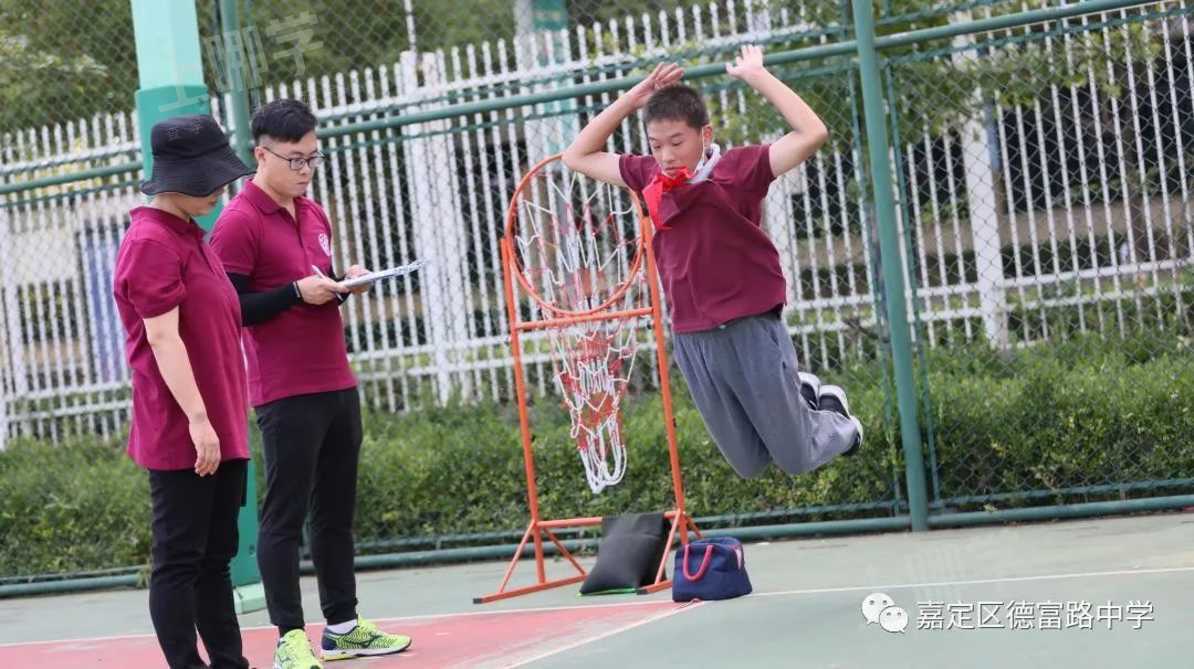 拼搏奋进筑梦青春德富路中学2021学年第六届体育节暨体育嘉年华盛大