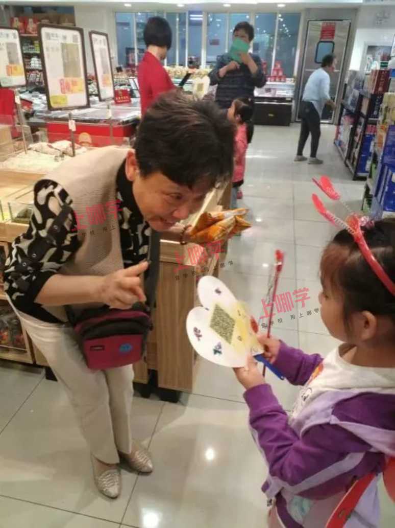 永和路幼儿园丨直面困难，勇于挑战，孩子的潜能这样被激发相关资料 14