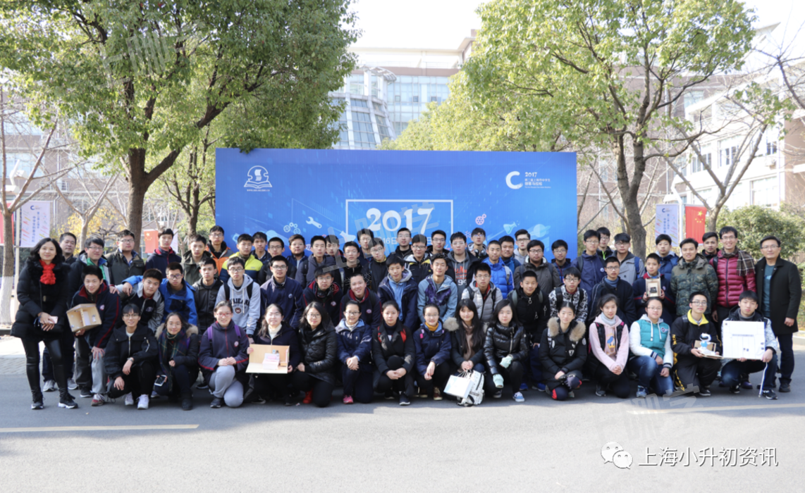 喜报！中科大少年班今年录取45人！上海唯一上榜者、文理科全能娃竟来自这里！相关资料 7