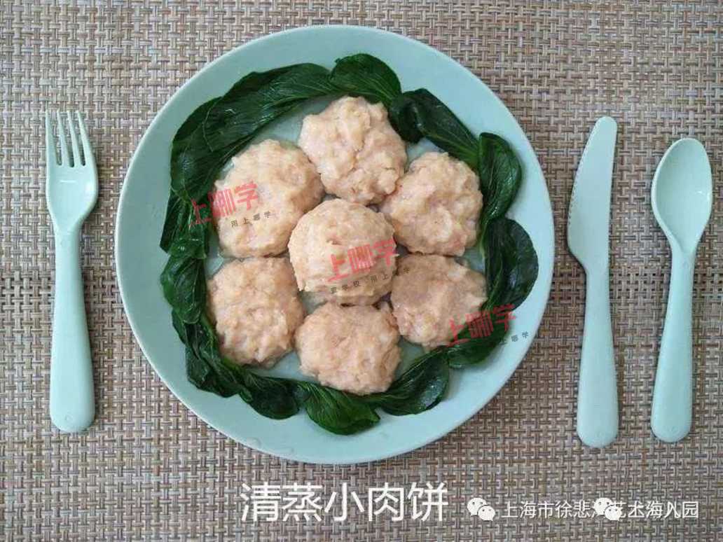 舔屏！上海8所餐食超棒的幼儿园！中西式餐点大不同！看看谁家的饭更香~相关资料 28