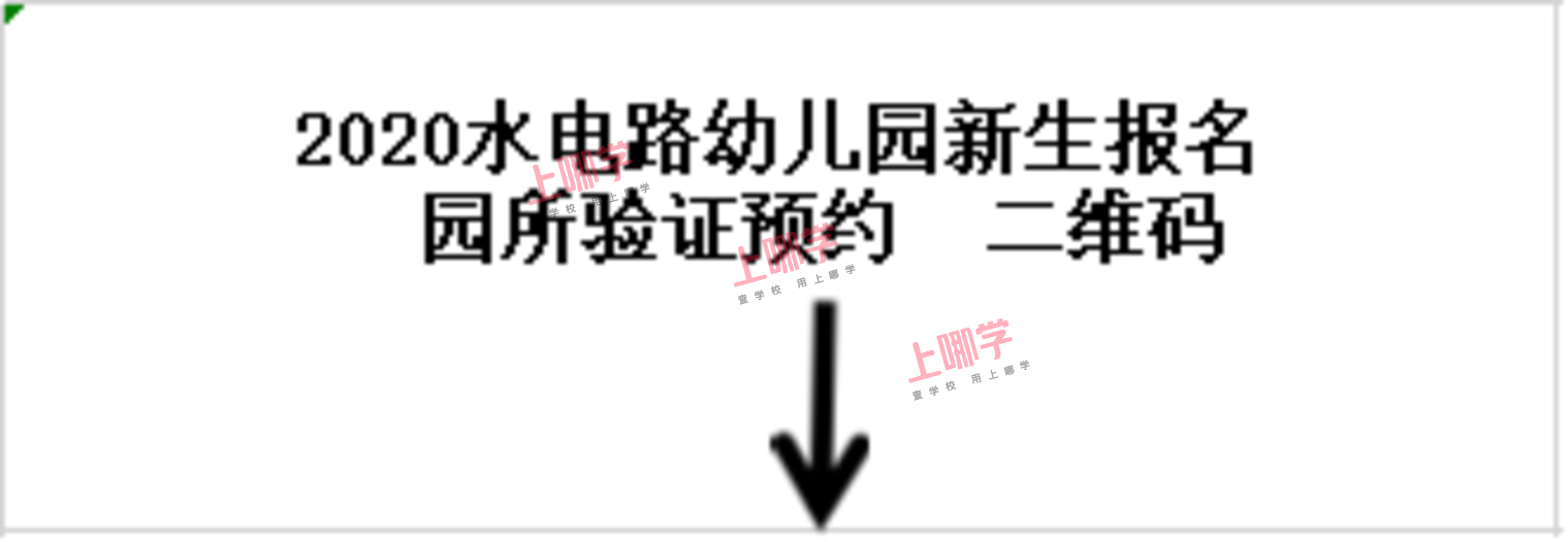 0e07e016-64e7-4f37-bb87-6403a6f45149.png
