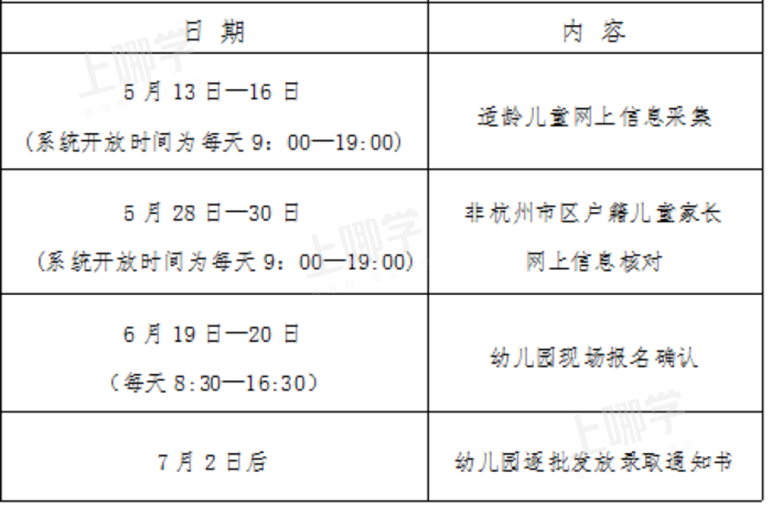 微信图片_20210510151612.png 微信图片_20210510151612.png