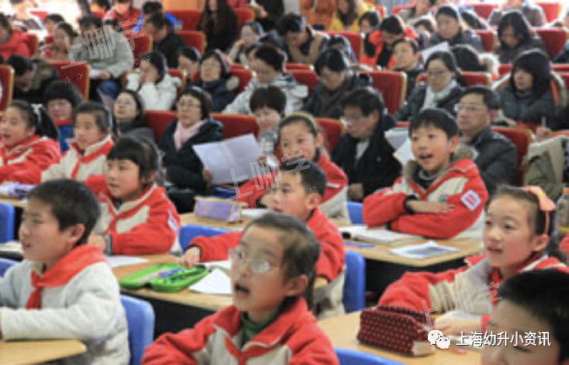 入户4年被统筹！2021上海这所热门公办小学提前超额预警！招生排序超严格，报出生才第一档！相关资料 6