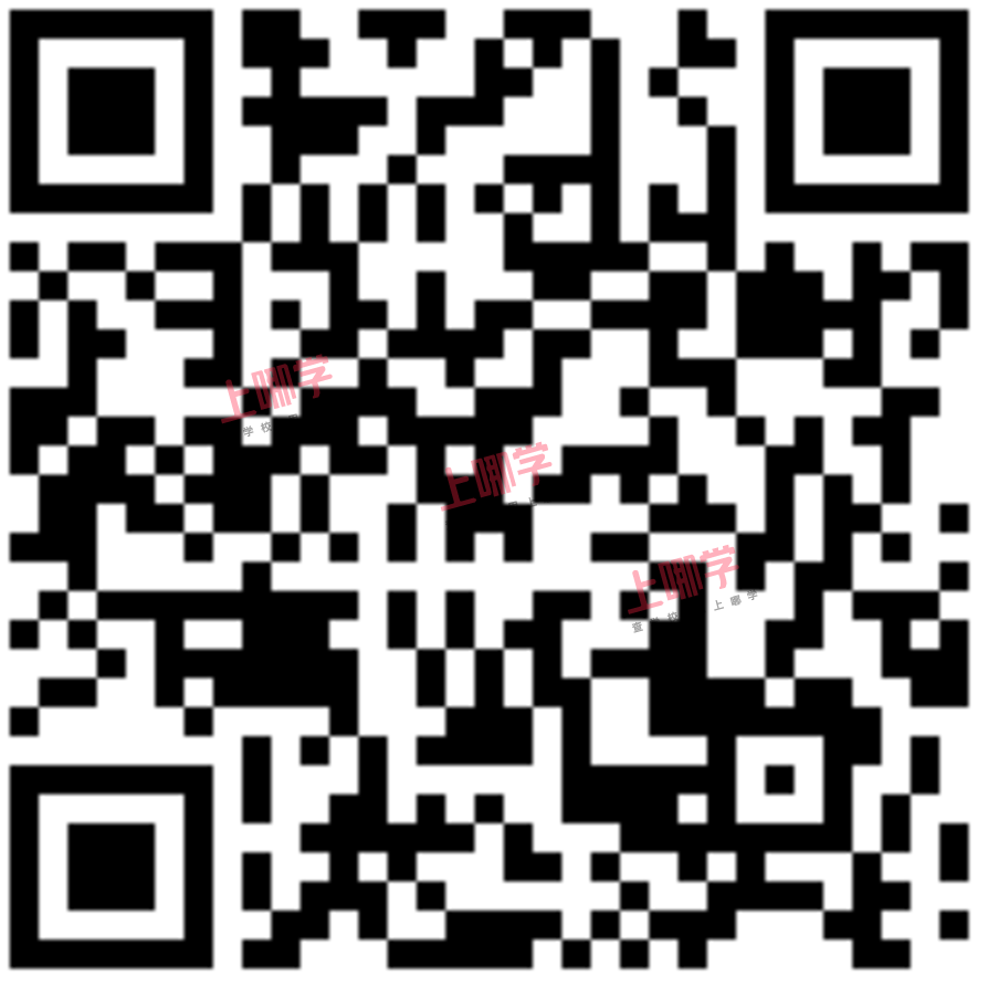 征集 | 你心目中“家门口的好幼儿园”是怎样的？大声说出你的想法！相关资料 9