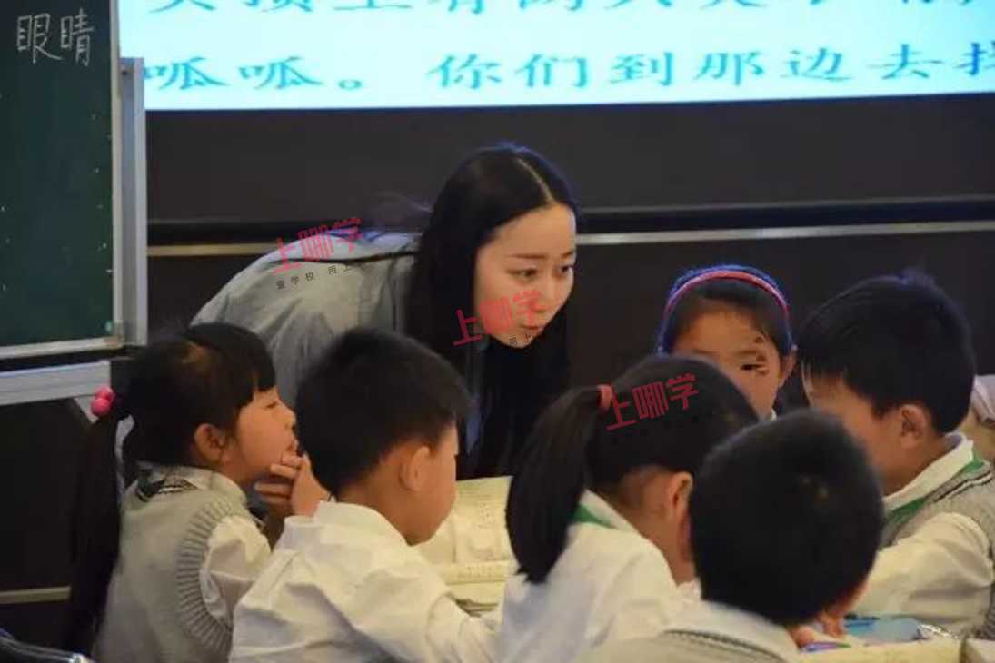浦东世博家园实验小学: 赞! 每个学生都会一门民族乐器相关资料 4