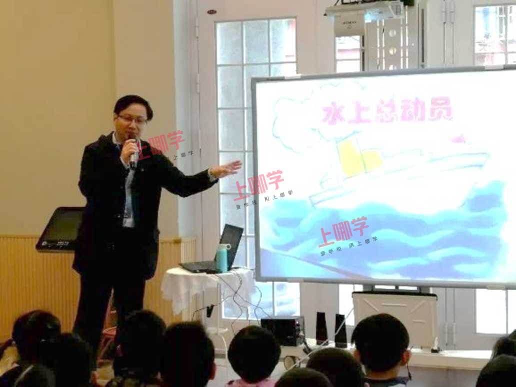 永和路幼儿园丨直面困难，勇于挑战，孩子的潜能这样被激发相关资料 30