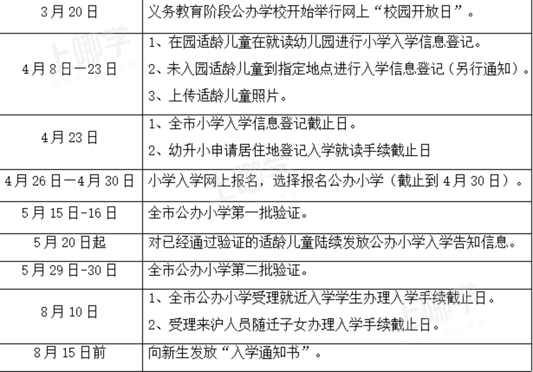 48a6a1b0-374b-4837-ac8f-be784ec5353c.png