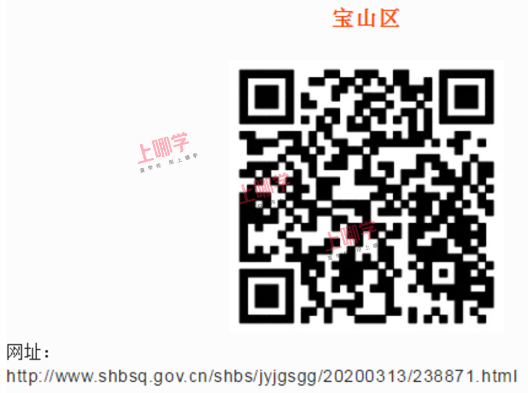 1584429285676.png 1584429285676.png