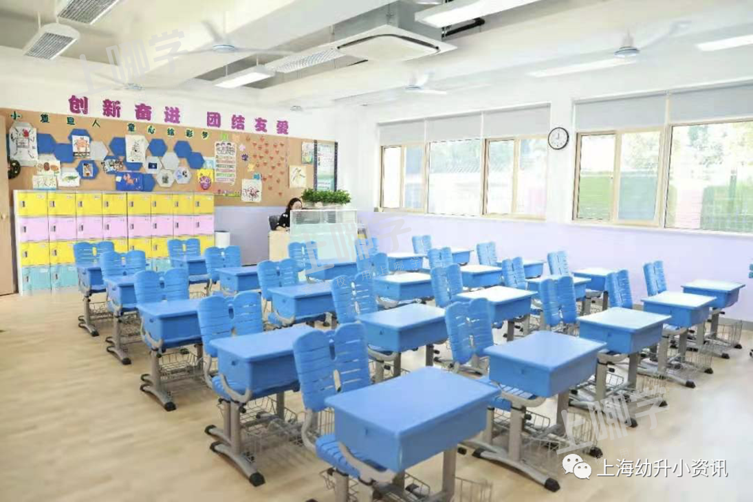 复旦再添猛将！上海这所新建九年一贯制学校，今年人户一致明确统筹27人！相关资料 4