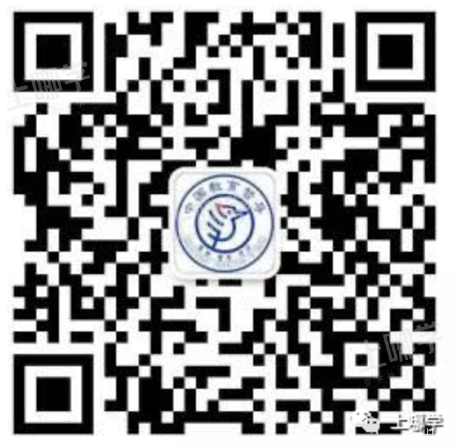 官宣！上海各区教育局发布最新通知！涉及中小学每天1节体育课、午休时间落实！事关16区中小学五项安排！相关资料 43
