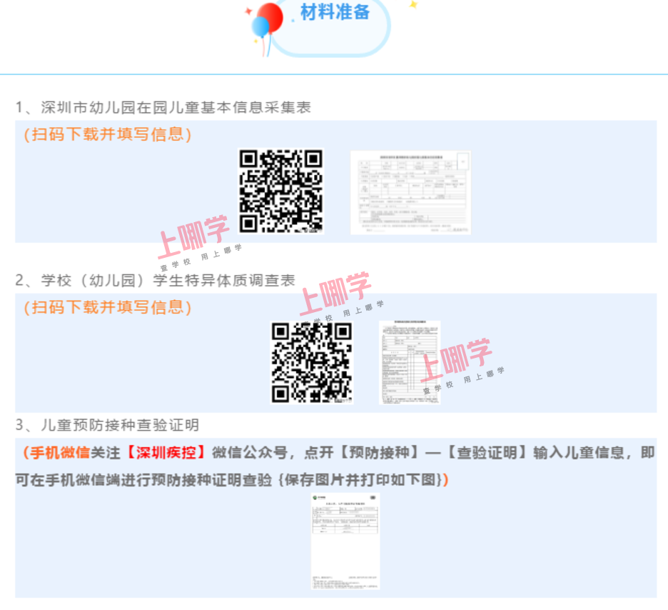 1591949400766042414.png EG$8_`}}YNJ@N2[U8PE[8TM.png