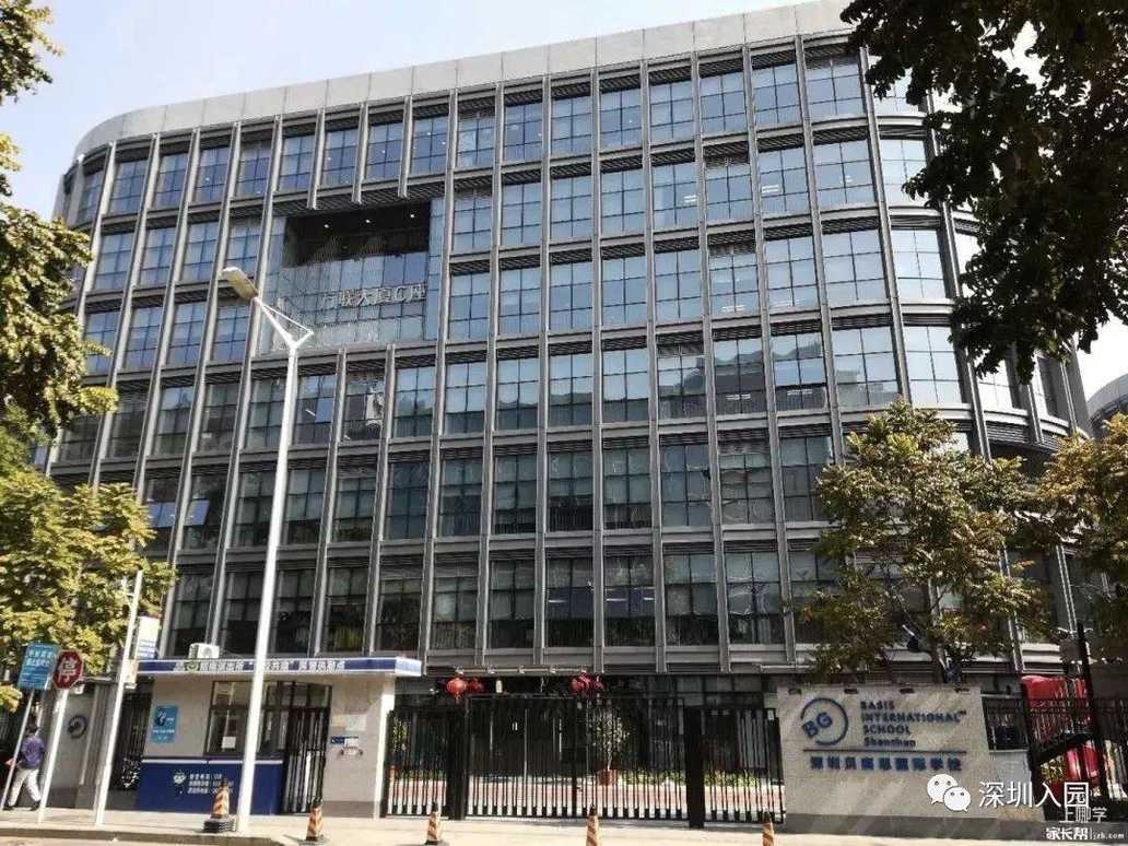 无房产限制！深圳这14所国际幼儿园学位压力小，可直升小学！相关资料 12