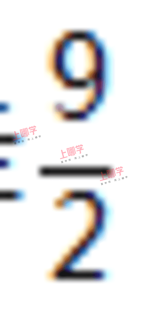 每日一题 | 习题十相关资料 5