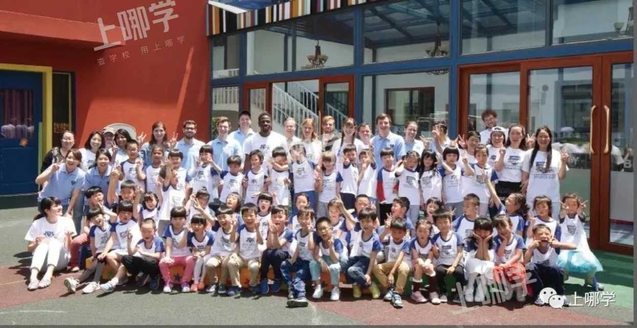 半日免费体验！长宁区这家中、英、日三国语言教学的幼儿园招生报名中~相关资料 2