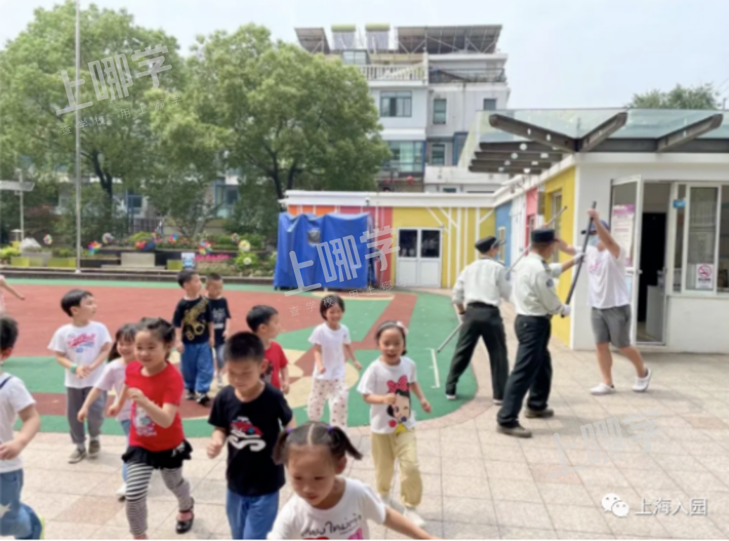 上海这28所优质幼儿园去年录取条件超宽松！其中6所非沪籍无房也能进！还有一级园、示范园！！相关资料 4