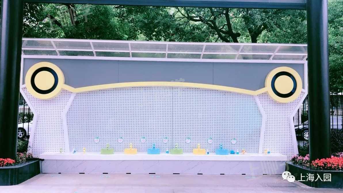 背景强大！上海这个集团旗下首家幼儿园！不仅师资优秀，还有晚托和校车！相关资料 8