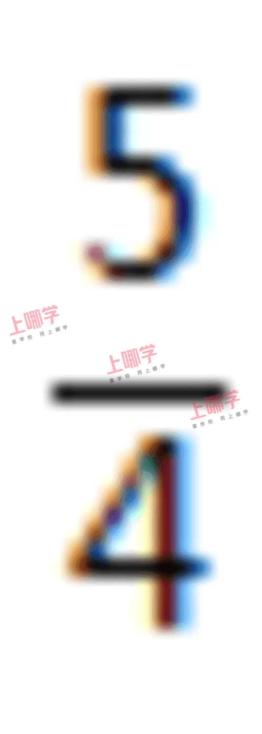 每日一题 | 习题十相关资料 3
