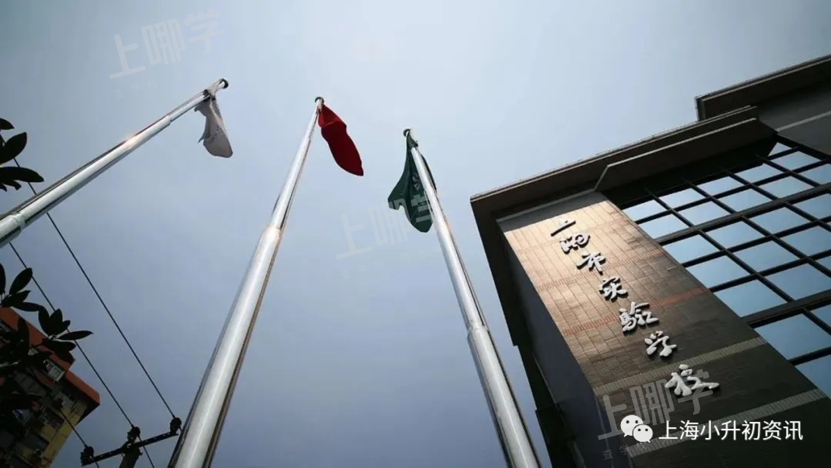 喜报！中科大少年班今年录取45人！上海唯一上榜者、文理科全能娃竟来自这里！相关资料 4