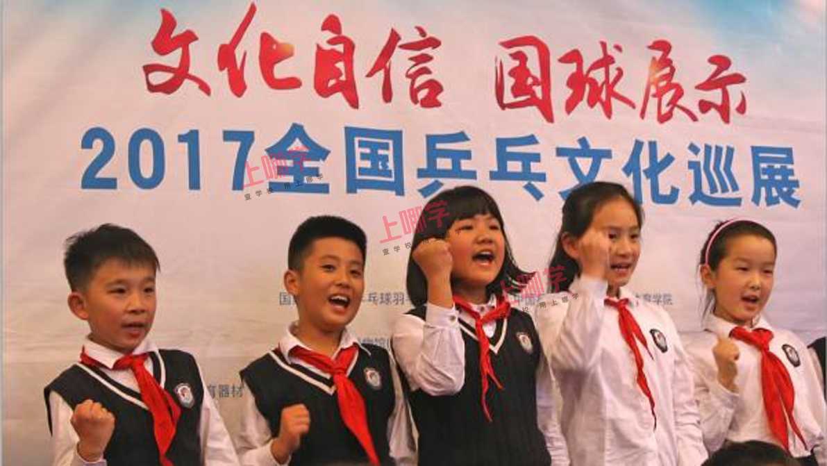 黄浦区巨一小学: 建300平"慧玩园", 让孩子"玩"出名堂相关资料 6