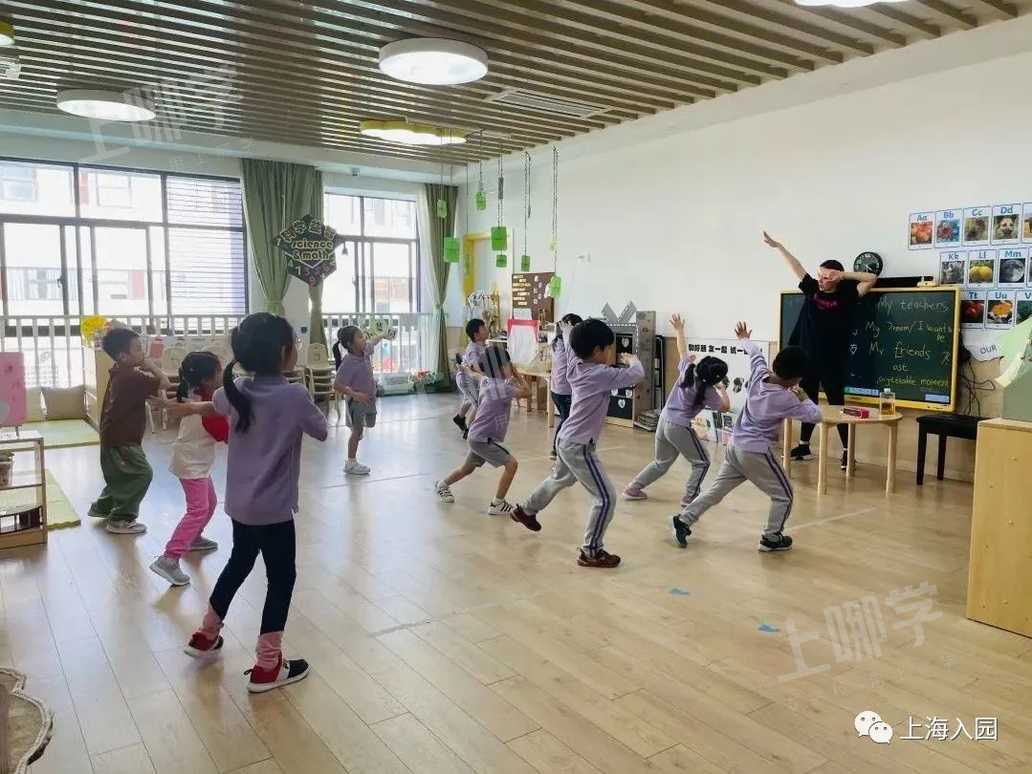 背景强大！上海这个集团旗下首家幼儿园！不仅师资优秀，还有晚托和校车！相关资料 26