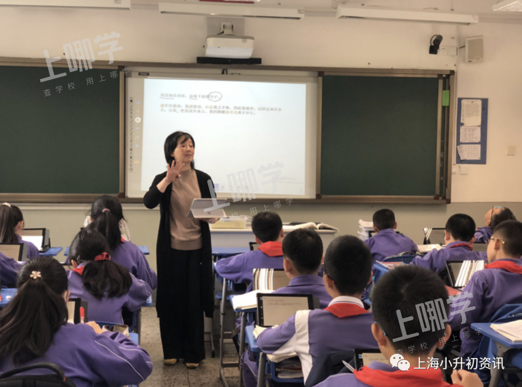 徐教院附中丨对口入学！上海这所优质公办初中师资超好，堪称民办！今年发布招生超额预警！相关资料 10