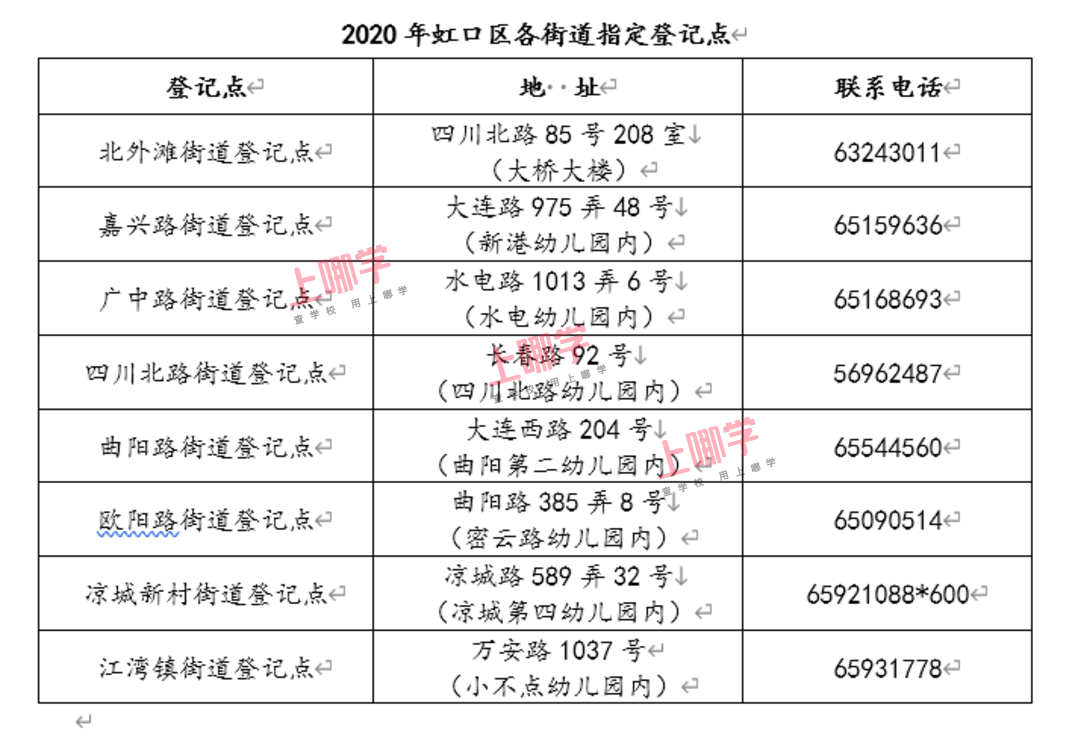 91ec44bb-3127-4795-9a41-f3b313ba864a.png