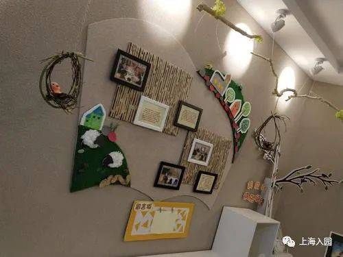 大宁国际幼儿园丨连续2年学位超额！上海这所公办示范园性价比高！户籍要求很严格！相关资料 4