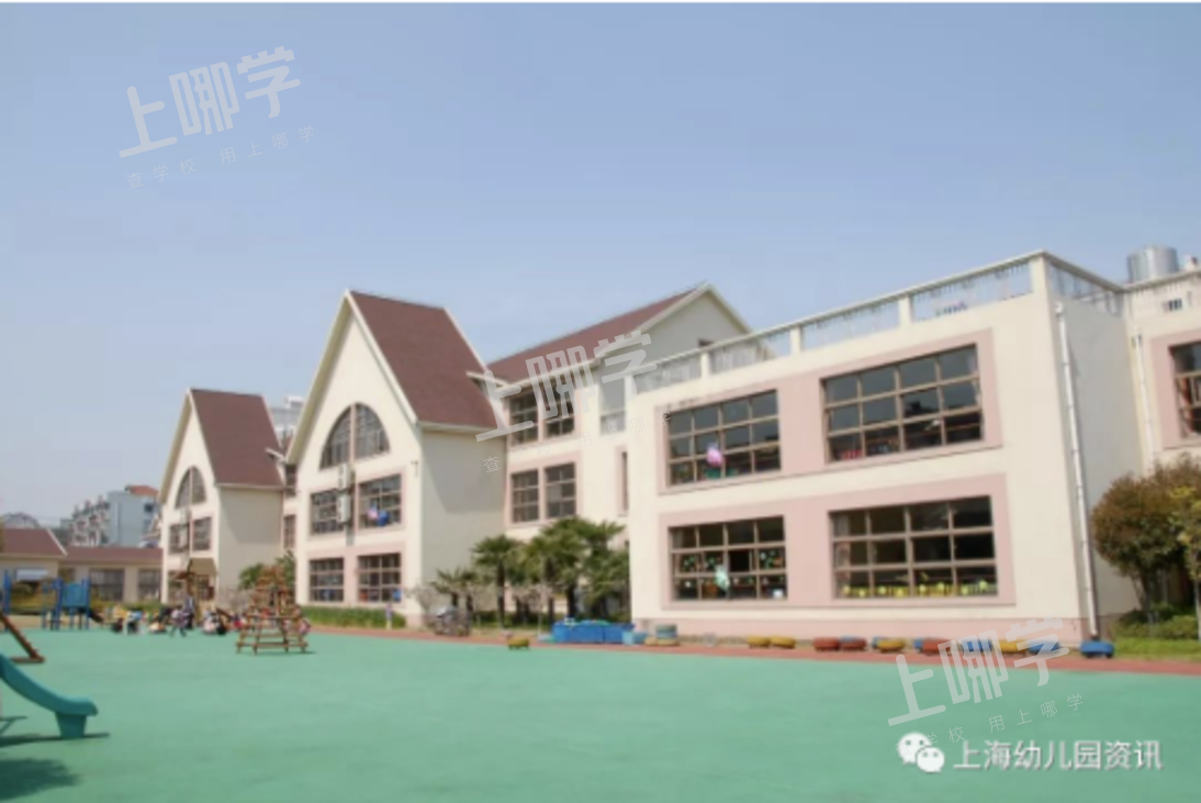 上海7所“超严地段招生”的幼儿园！最后一所房产不足4年可能被统筹！相关资料