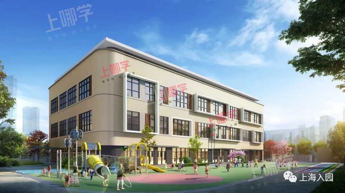 8点到园、17点离园！上海多所幼儿园课程安排表曝光，小班入园作息时间参考！做好这几点帮助孩子尽快适应！相关资料 30