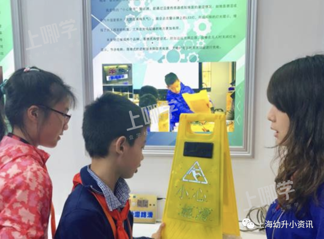 控江二村小学丨超额预警！上海这所热门公办小学录取排序超严格！入户2年被录取！相关资料 6