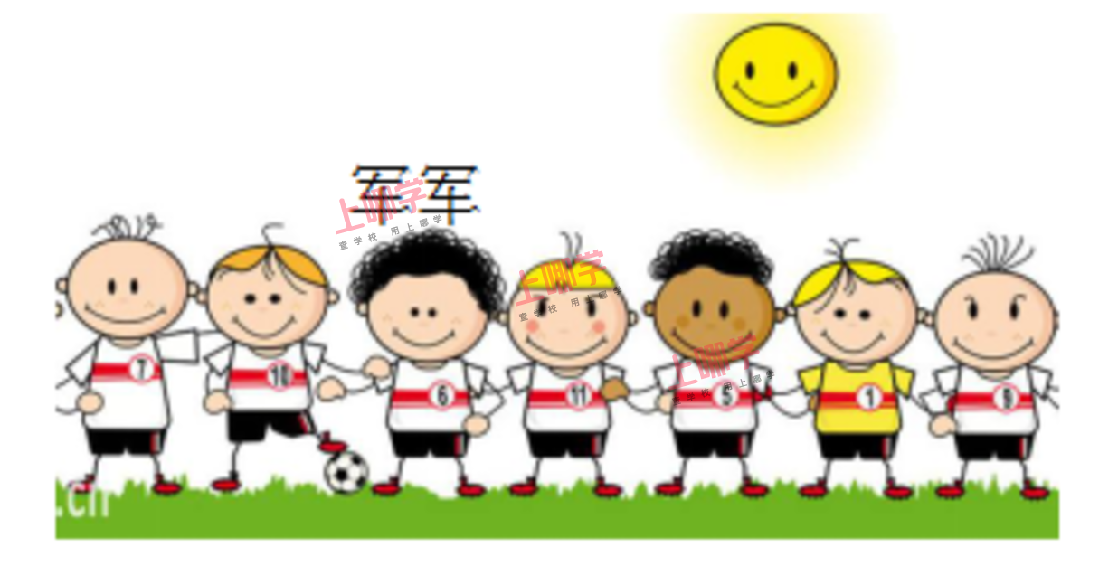 每日一题 | 习题十一相关资料 2