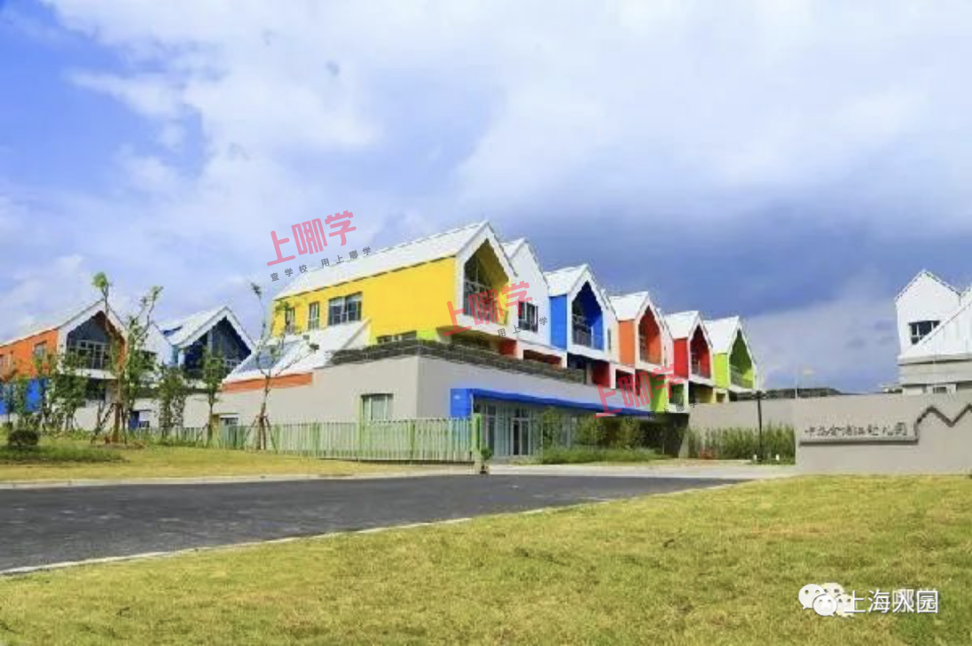 招生特别严！上海9所“超严地段招生”幼儿园盘点！部分入户不满2年直接被统筹！多区还有房产要求！相关资料 19