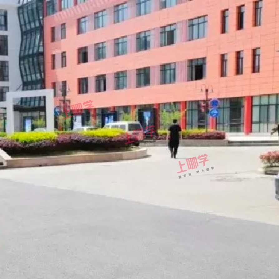 上海戏剧学院附属学校2022年招生简章！相关资料