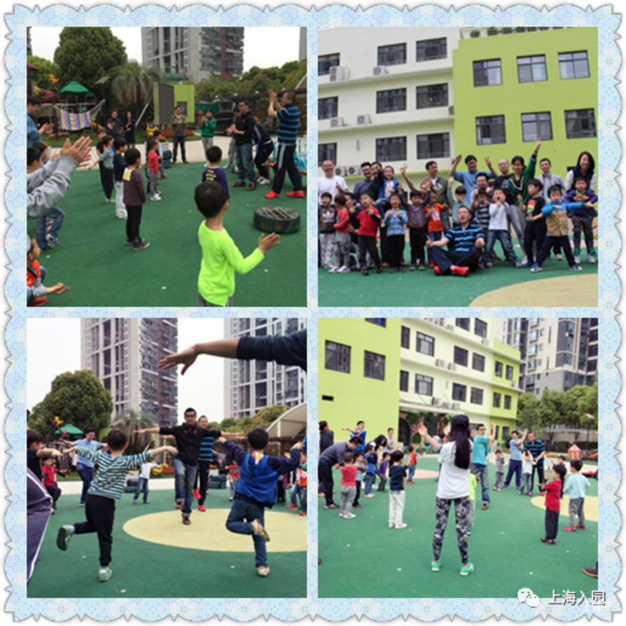 大宁国际幼儿园丨连续2年学位超额！上海这所公办示范园性价比高！户籍要求很严格！相关资料 10