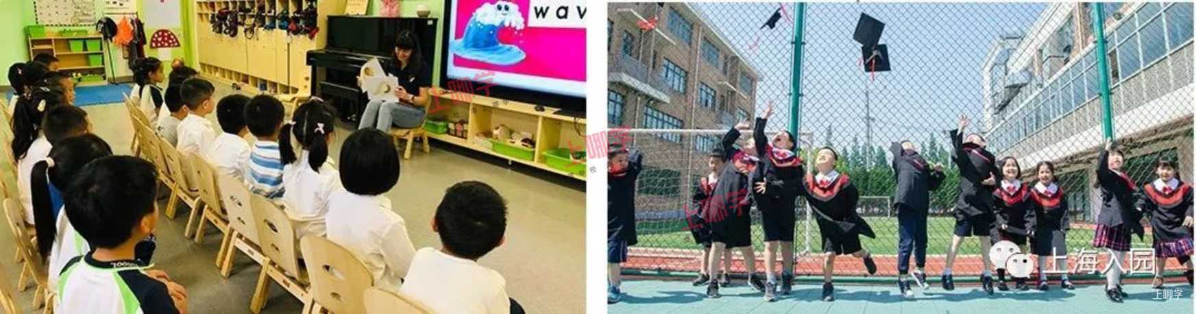 常青藤幼儿园丨家长注意！上海这家高端幼儿园&托育园11月校园开放日出炉！强大师资、超大占地面积，更有校车和晚托...相关资料 33