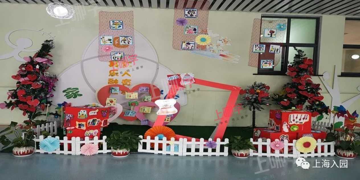 8点到园、17点离园！上海多所幼儿园课程安排表曝光，小班入园作息时间参考！做好这几点帮助孩子尽快适应！相关资料 22