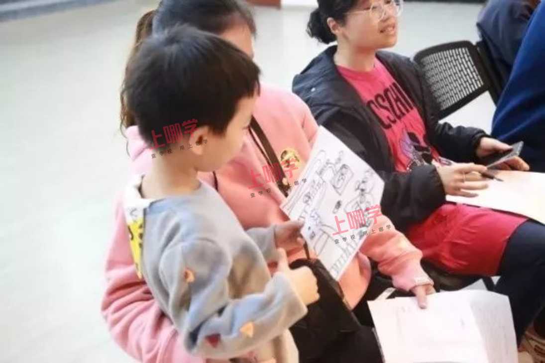 永和路幼儿园丨直面困难，勇于挑战，孩子的潜能这样被激发相关资料 28