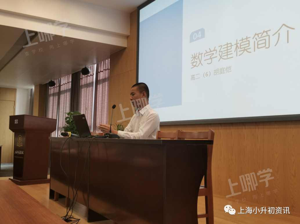 喜报！中科大少年班今年录取45人！上海唯一上榜者、文理科全能娃竟来自这里！相关资料 8