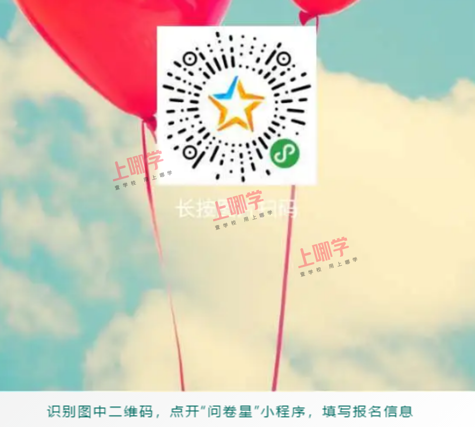IEE5`2MC2MP{H%QA%WCA9W4.png