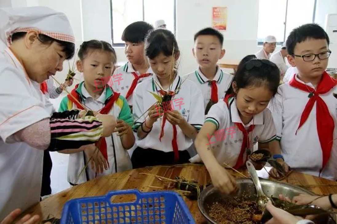 九亭四小: 让每个孩子拥有"百万财富"相关资料 3