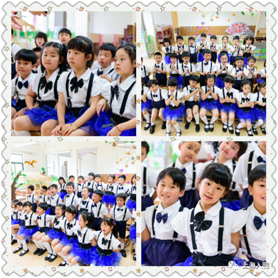 大宁国际幼儿园丨连续2年学位超额！上海这所公办示范园性价比高！户籍要求很严格！相关资料 8