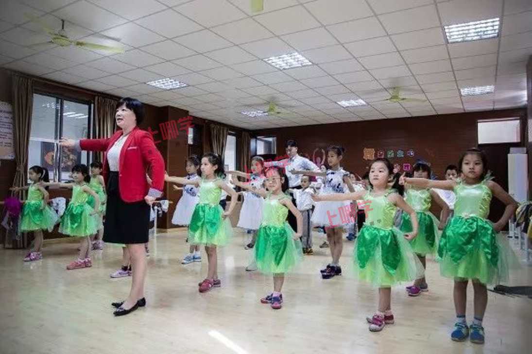 金水苑小学: 品性教育为孩子心灵点金相关资料 5