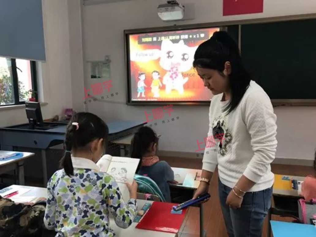 永和小学: 课堂上有一根"蓝色魔法棒"相关资料 3