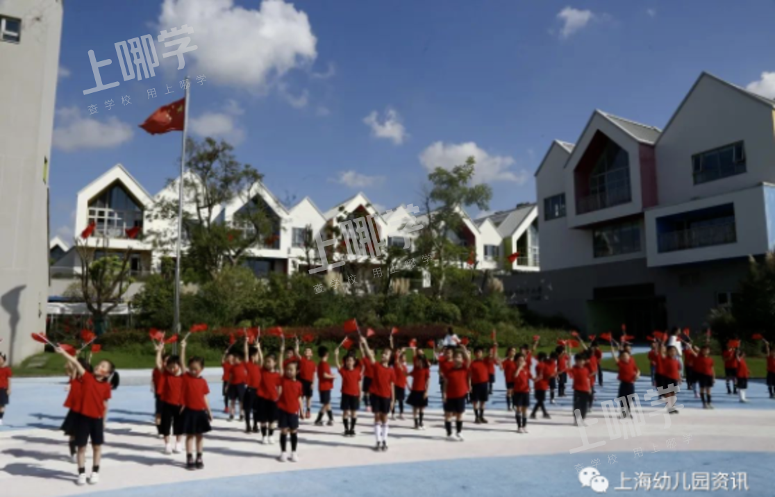 上海7所“超严地段招生”的幼儿园！最后一所房产不足4年可能被统筹！相关资料 3