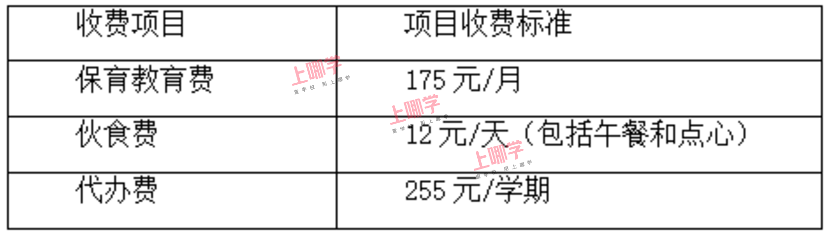 588ac19f-1c74-42c6-83b0-fc32a672591c.png