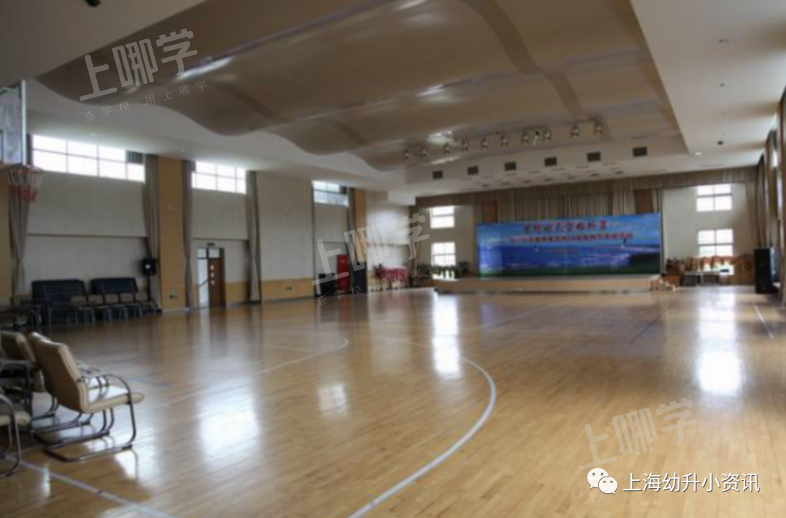 入户4年被统筹！2021上海这所热门公办小学提前超额预警！招生排序超严格，报出生才第一档！相关资料 4