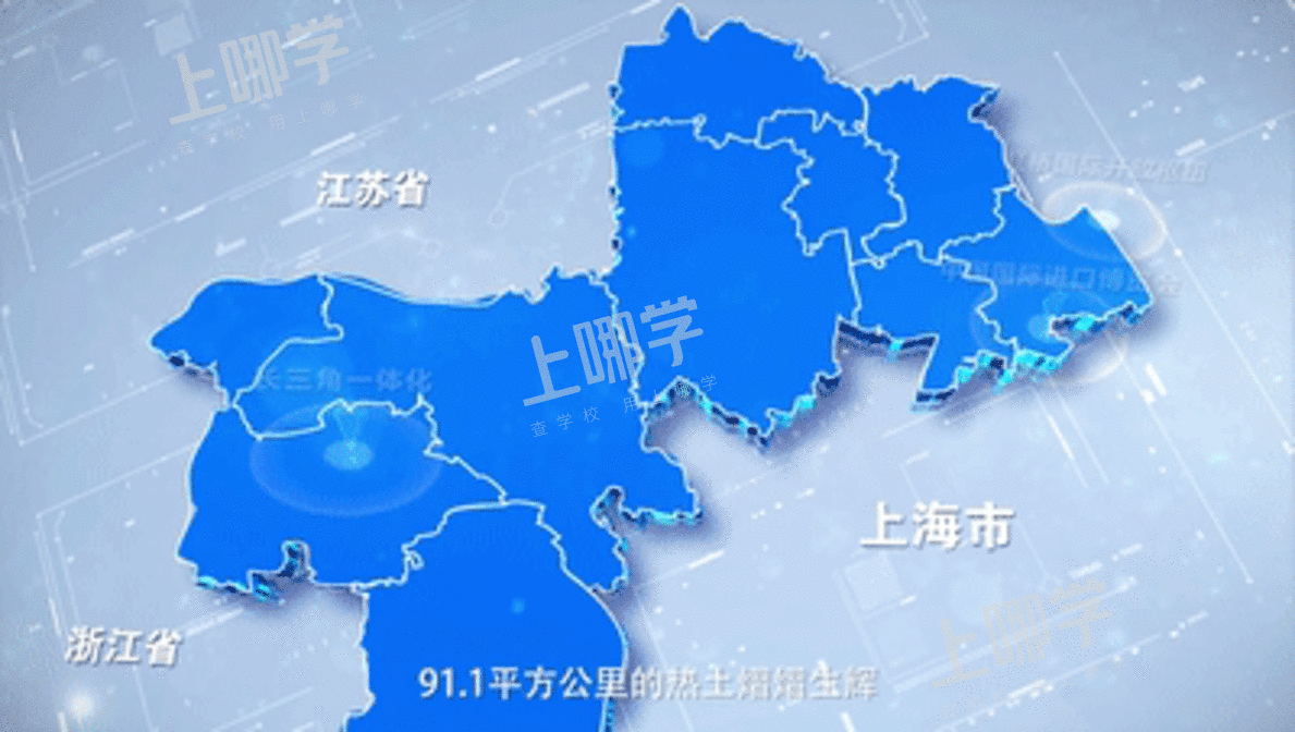 怒赞！上海这个片区引复旦直系新校入驻，凭一己之力带飞整个片区！囊括全区热门幼小初高！相关资料