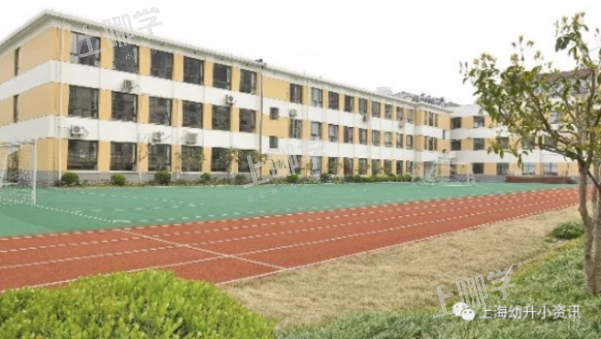 公办强、民办热！上海这个区今年民办小学全部超额！超多逆袭公办，资源分布重新洗牌！相关资料 34